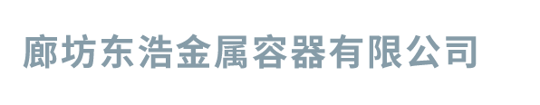 保定市碩普精細化工有限公司